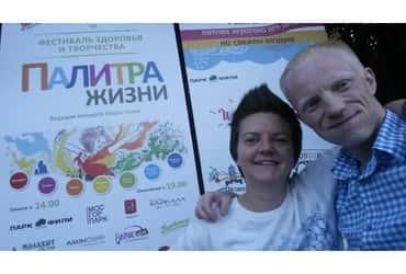 «ГрузовичкоФ» помог организовать фестиваль здоровья и творчества